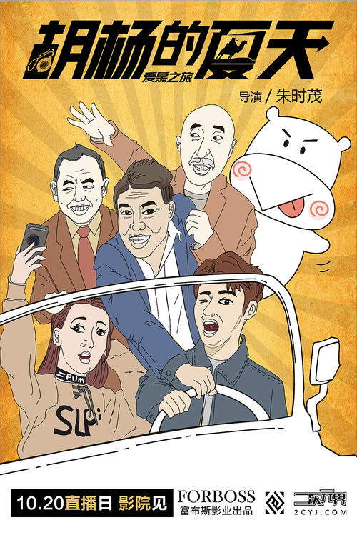 阿德雷德大学学历认证