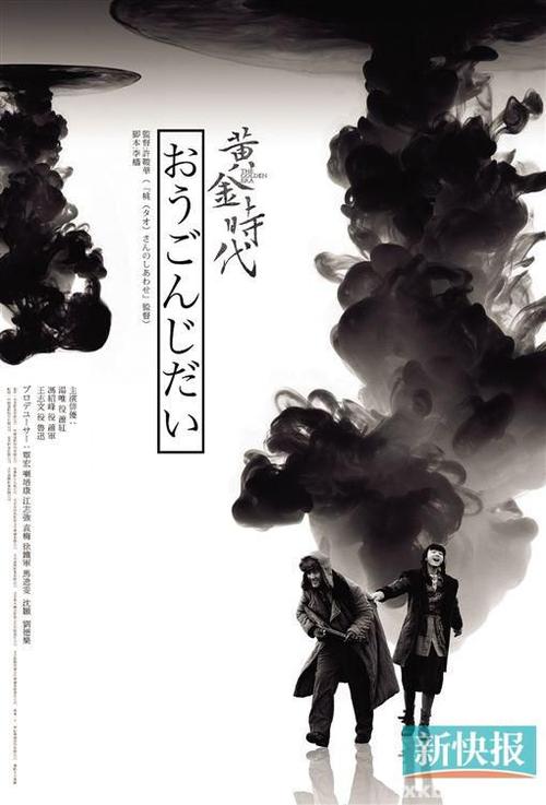 シェナン大学学生卡办理